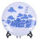 Chinese Antique Colorful Porcelain Plate