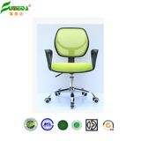 2015 High End Modern Office Chair