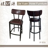 Metal High Club Bar Stool Chairs (JY-B16)