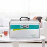 R8031 Aluminum Portable First Aid Box Locking Storage Box with Belt Silver