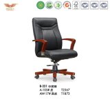 Office Furniture Wooden Office Chair (B-221)