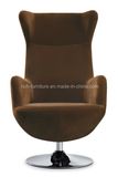 Modern Metal Base Chaise Lounge