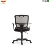 MID-Back Ergonomic Task Chair (518-LG)