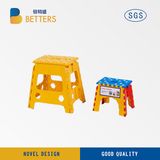 Portable Plastic Folding Chair for Children's Furniture