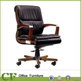 China Office Chairs and Furniture Manufacturer (CD-88303B)