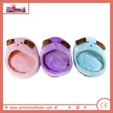Warmly Hot Pet Bed Wholesale