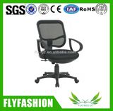 Ergonomic Office Chairs for Sale Office Seating Meeting Room Seating (OCZ-27)