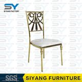 Hotel Furniture Wedding Chair Chiavari Chair Gold Dining Chair