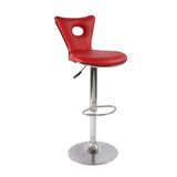 Adjustable Bar Stool with Back