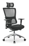High Back Mesh Executive Chair with Headrest (FOH-X4P-6A)