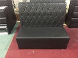 High Quality Customized Kd Restaurant Sofa with Button (FOH-CBCK11-1)