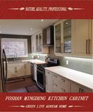 Home Furniture Wood Grain Melamine Kitchen Cabinet (ZS-394)