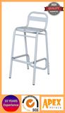 Outdoor Bar Stool High Bar Chair Restaurant Barstool