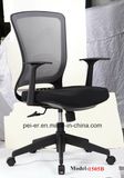 Office Furniture Modern Swivel Mesh Staff Computer Chair (1505B)