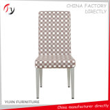 Silver Legs Grid Fabric Cheap Price Home Chair (FC-79)