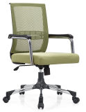 Office Computer Swivel Lift Mesh Chair with Strong Base