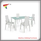 Dining Table and MDF Legs with 4 Leather Chairs (DT071)