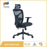 2017 Swivel Office Message Chair