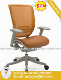 Wooden Base and Arms Executive Leather Office Chair (HX-8N9512B)