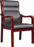 Office Furniture-Wooden PU Leather Office Chair with Armrest (BS-202)