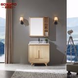 Modern Hand Pained White Floor Standing Bathroom Cabinet (GSP9-003)