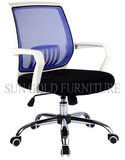 Fashionable New Design Fabric Chair Swivel Office Computer Chair (SZ-OC031)