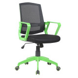 Modern Swivel Manager Executive Mesh Task Office Staff Chair (FS-4100)