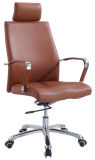 Brown Headrest PU Armrest Metal Rack Chair with Wheels
