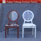 Yc-D301 Delicate and Fancy Banquet Dining Round Back Metal French Bistro Restaurant Chair