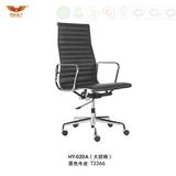 High Back Leather Adjustable Executive Ribbed Customized Chair (HY-020A)
