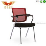 Modern Medium Back Task Office Swivel Mesh Chair (HY-949H)