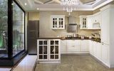 Kitchen Furniture New Design