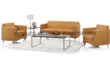 Modern Design PU Leather Office Sofa (SF-625)