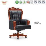 Office Furniture Wooden Executive Office Chair (A-022)
