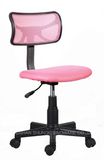 Fabric Cushion Mesh Back Movable Office Chair (mail post package)