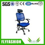 Neew Mesh Office Swivel Chairs for Company Ocz-40