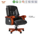 Wooden Office Furniture Ergonomic Executive Chair (A-231)