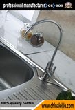 Luxury High Quality Stainless Steel Basin Faucet
