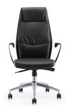 2249A China Boss Chair, China Boss Chair Manufacturers, Boss Chair Catalog, Boss Chair