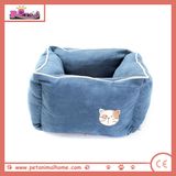 Cute Cartoon Pet Bed in 5 Colors (Blue)