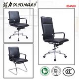 864A Modern Eames Executive Meeting Leather Office Chair
