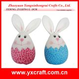 Easter Decoration (ZY13S774-1-2 19CM) Easter Craft Kits