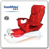 Continuum Simplicity Pedicure SPA Chairs Cheap Rocking Chairs Hypnotherapy Portable Massage Chair