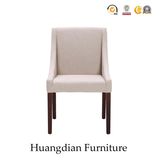 Cream Fabric Restaurant Chair Wooden Leg Chair (HD678)