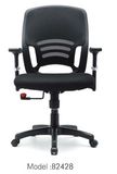 Office Chair Modern Chair Swivel Chair Home Chair