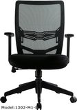 MID Back Mesh Ergonomic Nylon Office Manager Chair (1302-M1-D)