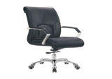Office Chair Executive Manager Chair (PS-043)