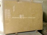 Sunny Beige Marble Slabs/Marble Slabs/Beige Marble Slabs/Stone Slabs