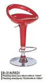 Special Design Bar Stool (B-31A)