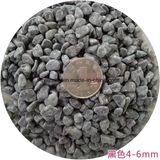 Decomposed Granite, Chipping Granite, Stone Gravel, Crushed Pebble Stone with Tumbled